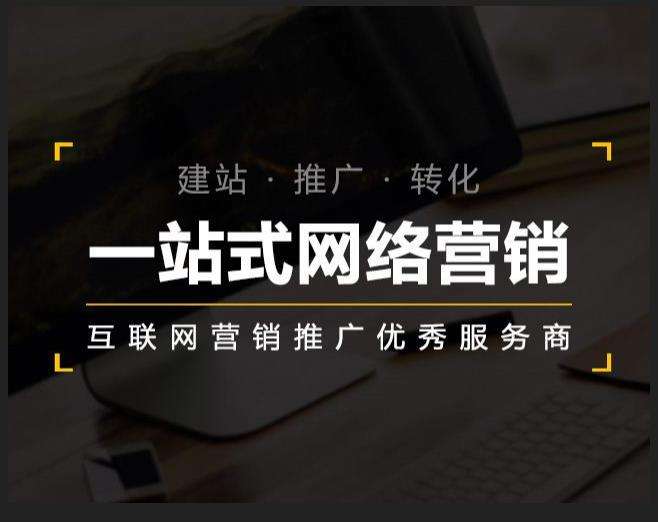 河东区街道企业如何怎么利用网络推广抓取潜在客户