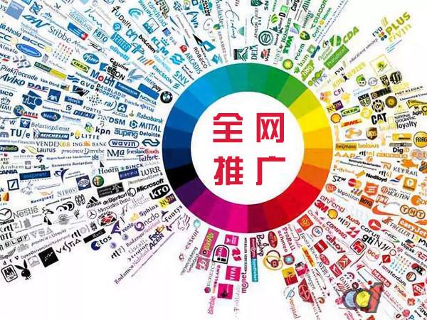 河东区街道传统企业进行网络营销需要注意的几个基础策略